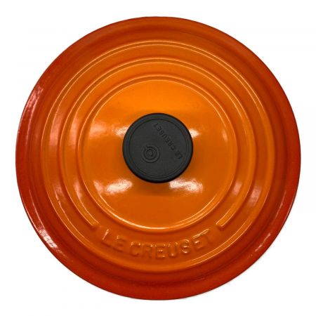 LE CREUSET (ルクルーゼ) 両手鍋 ココットロンド オレンジ 20cm