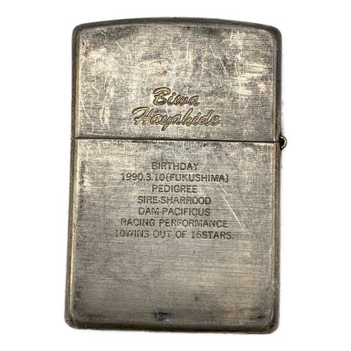 ZIPPO (ジッポ) ビワハヤヒデ ZIPPO 1995年3月 USA製｜トレファクONLINE