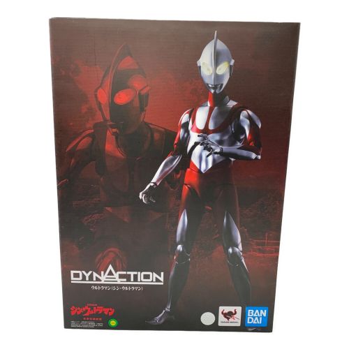 BANDAI (バンダイ) フィギュア DYNACTION ウルトラマン(シン