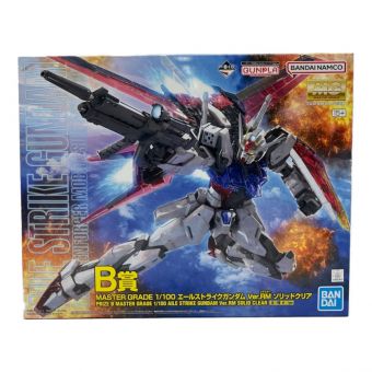 BANDAI (バンダイ) ガンプラ 一番くじ B賞 1/100エールストライクガンダム Ver.RM ソリッドクリア MG