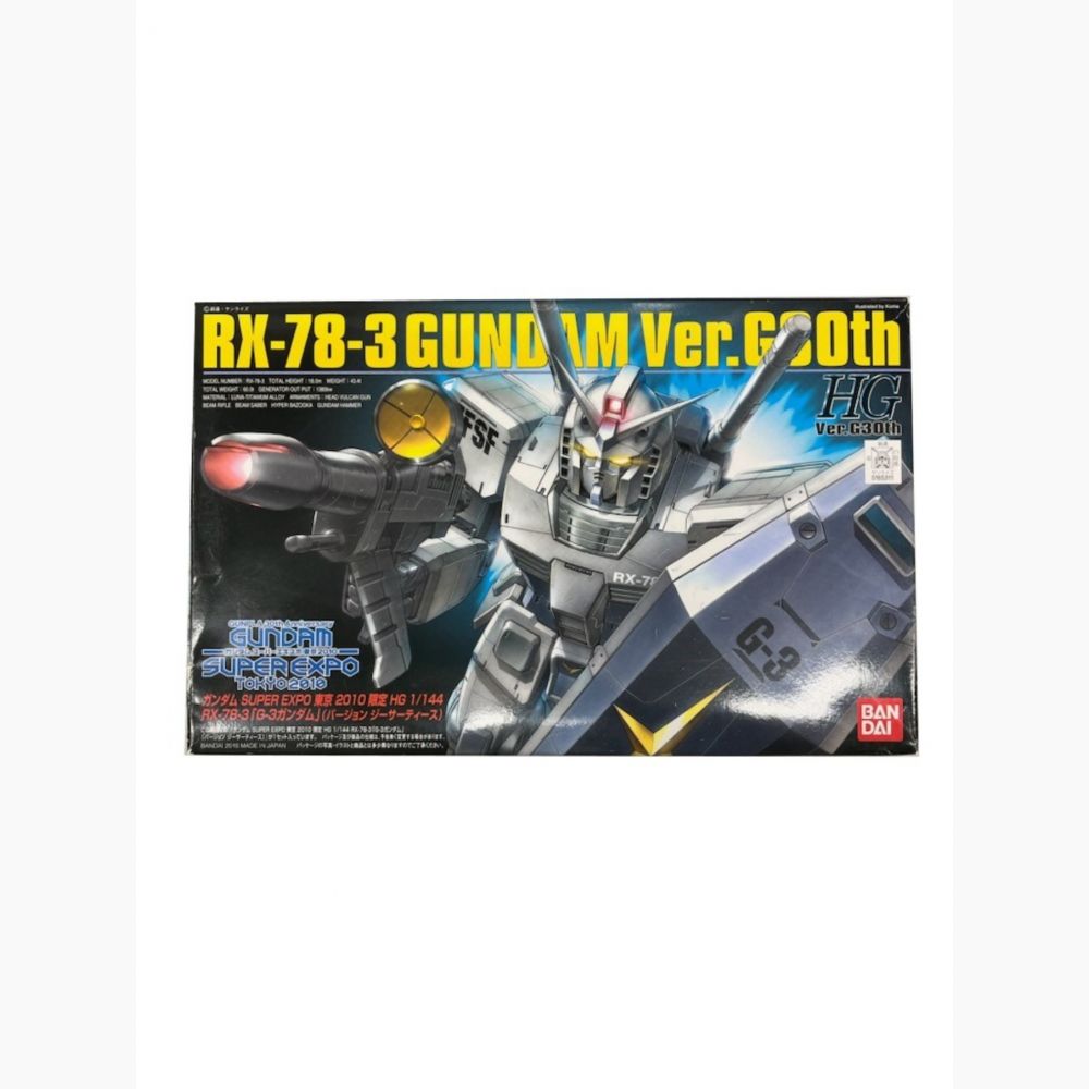 BANDAI (バンダイ) ガンプラ 1/144 HG RX-78-3ガンダム ver 30th