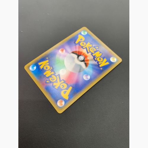 ポケモンカード イーブイGX 188/173 SR タッグオールスターズ