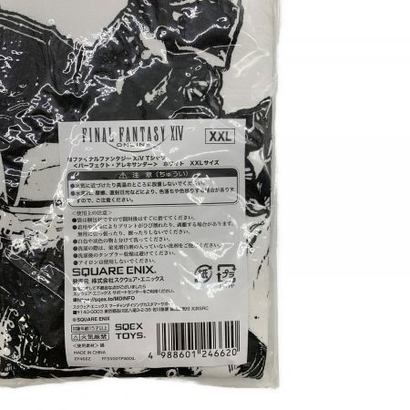 Final Fantasy (ファイナルファンタジー) XIV プリントTシャツ メンズ ホワイト パーフェクトアレキサンダー XXL 未使用品