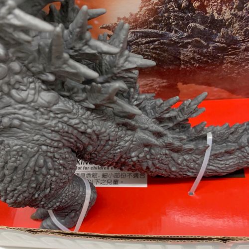 BANDAI NAMCO (バンダイナムコ) ゴジラ2023 怪獣王シリーズ