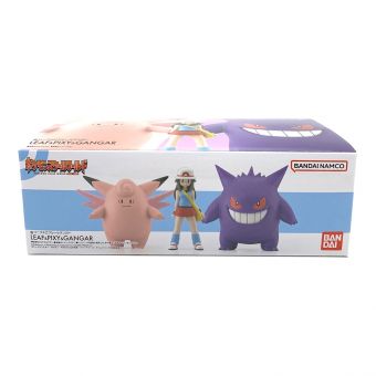 BANDAI NAMCO (バンダイナムコ) フィギュア ポケモンスケールワールド リーフ&ピクシー&ゲンガー