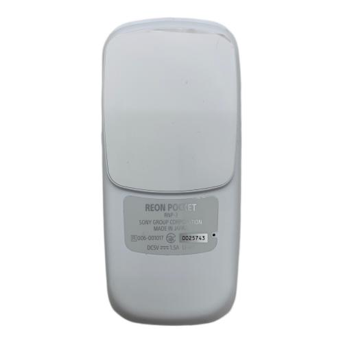 SONY (ソニー) REON POCKET 3 ウェラブルサーモデバイス RNP-3