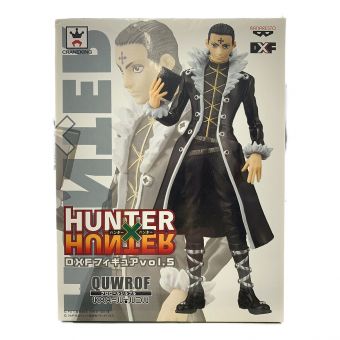 BANPRESTO(バンプレスト) HUNTER×HUNTER クロロ=ルシルフル DXFフィギュア vol.5