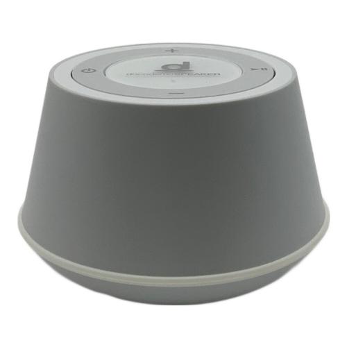 docodemoSPEAKER SP-1