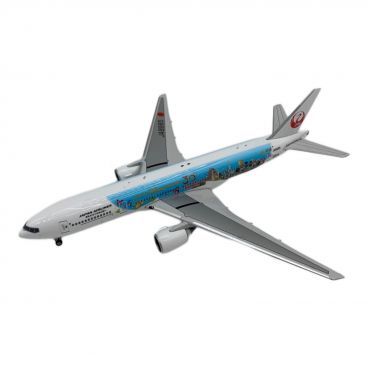 飛行機模型 1/200スケール 嵐ジェット JAL FLY to 2020 特別塗装機 Design by Satoshi  Ohno｜トレファクONLINE