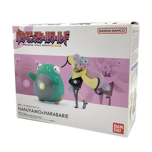 BANDAI (バンダイ) ポケモングッズ ポケモンスケールワールド ナンジャモ＆ハラバリー