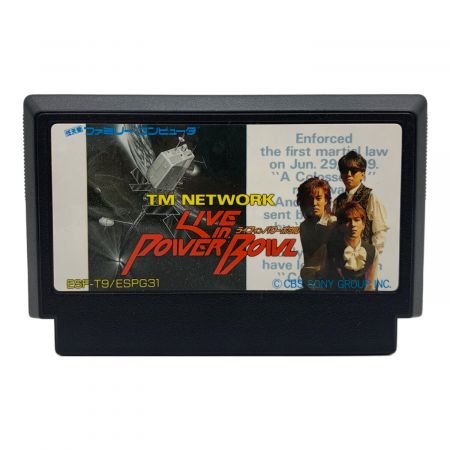 FAMICOM FAMILY ファミコン用ソフト ソフト包装袋欠品・説明書折れ有