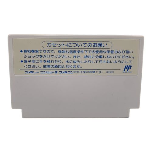 FAMICOM FAMILY ファミコン用ソフト ソフト包装袋欠品・説明書折れ有 TM NETWORK ライブインパワーボウル -