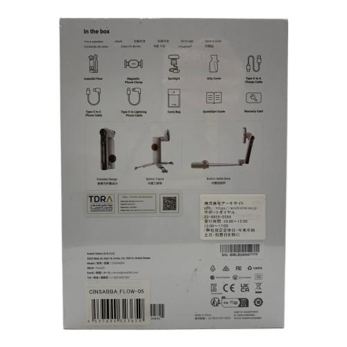 Insta360 FLOW CREATOR KIT AI-Powered Smartphone Stabilizer  クリエイターキット　スマートフォンスタビライザー CINSABBA