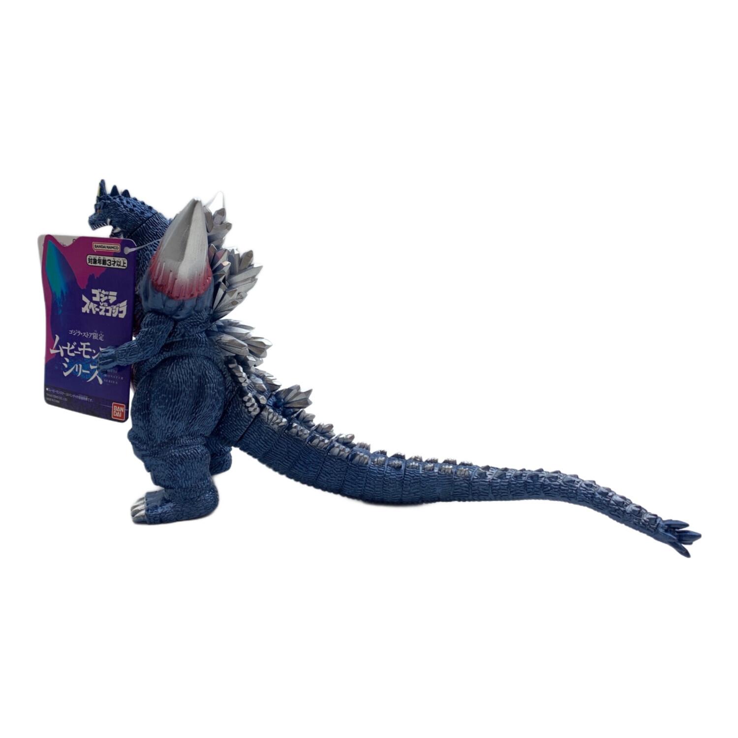 BANDAI(バンダイ) ソフビフィギュア スペースゴジラ レトロカラーver
