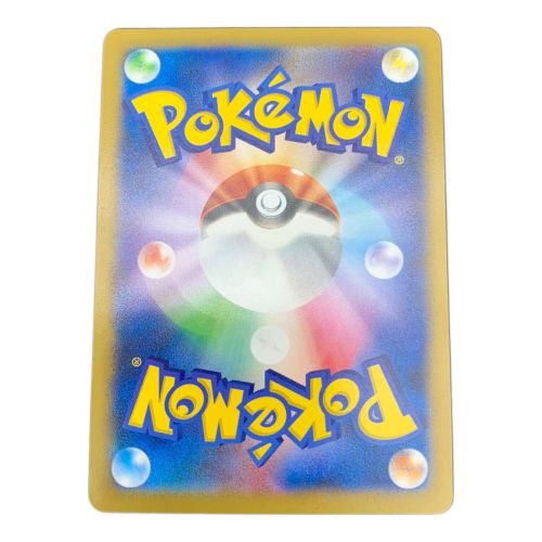 ポケモンカード 日本代表のピカチュウ 050/xy-p プロモ ポケモンNewモン! Book 付録品