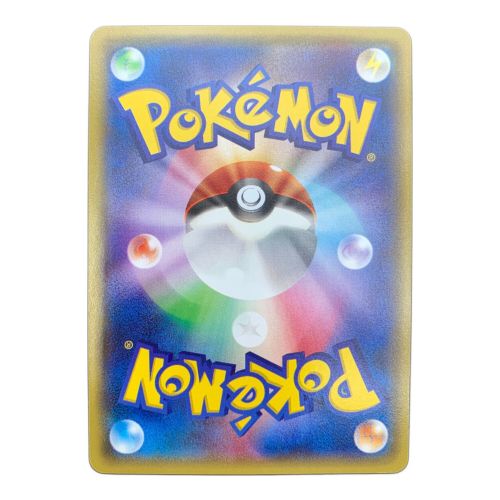 ポケモンカード レジロック 104/xy-p コロコロイチバン! 2月号 付録品