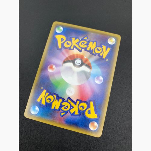 ポケモンカード レジロック 104/xy-p コロコロイチバン! 2月号 付録品