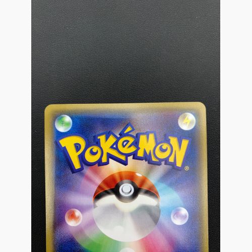 ポケモンカード レジロック 104/xy-p コロコロイチバン! 2月号 付録品