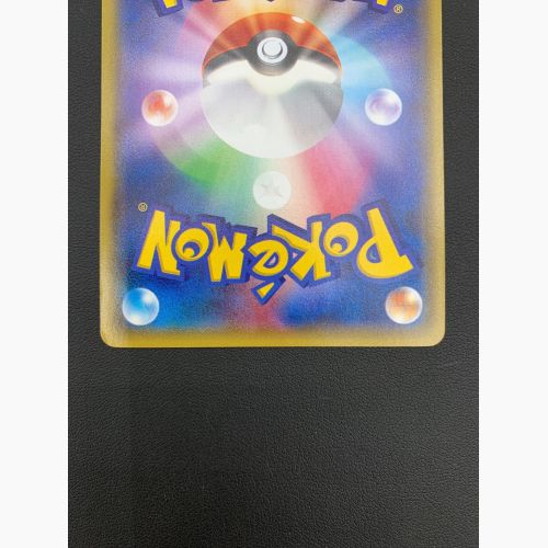 ポケモンカード レジロック 104/xy-p コロコロイチバン! 2月号 付録品