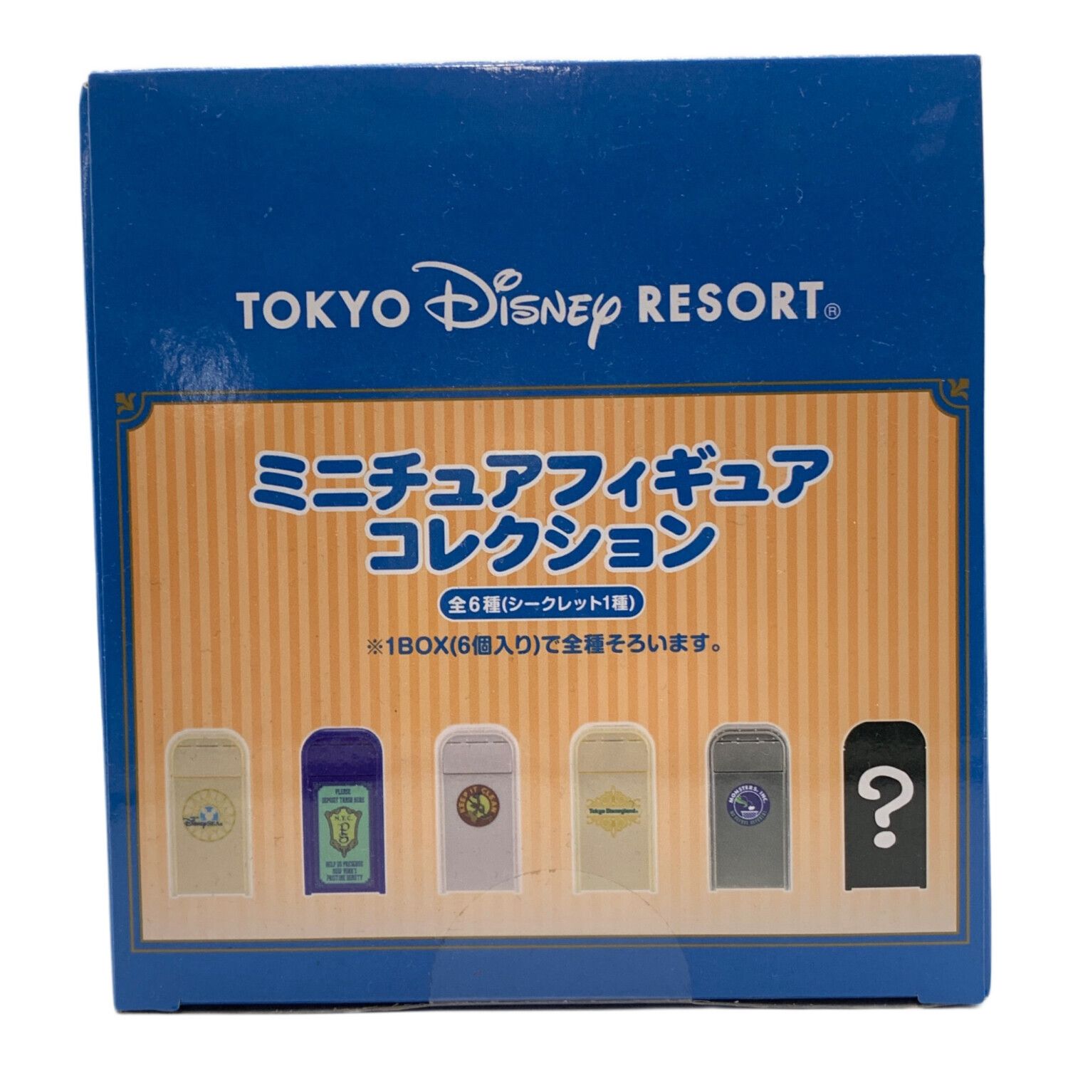 Disney RESORT (ディズニーリゾート) ディズニーグッズ ミニチュアフィギュアコレクション トラッシュカン｜トレファクONLINE