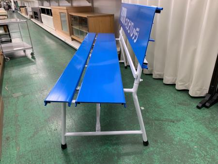 KIRIN (キリン) ベンチ｜トレファクONLINE