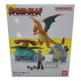 BANDAI (バンダイ) フィギュア ポケモンスケールワールド オーキド博士セット