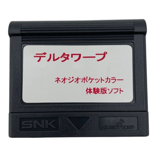 NEOGEO POCKET用ソフト 現状販売 デルタワープ 体験版ソフト -