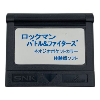 NEOGEO POCKET用ソフト 現状販売 ロックマン バトル&ファイターズ 体験版ソフト -