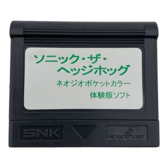 NEOGEO POCKET用ソフト ソニック・ザ・ヘッジホッグ 体験版ソフト -