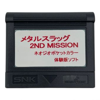 NEOGEO POCKET用ソフト 現状販売 メタルスラッグ 2ND MISSION 体験版ソフト -