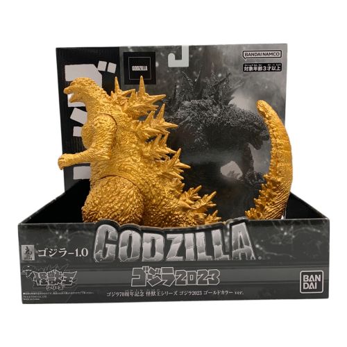 BANDAI (バンダイ) フィギュア ゴジラ2023 ゴールドカラーver. ゴジラ70周年記念 怪獣王シリーズ