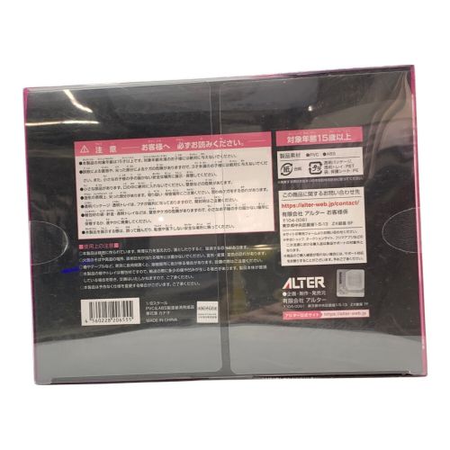 ALTER (アルター) 1/8スケールフィギュア 栗花落カナヲ 鬼滅の刃