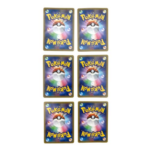 ポケモンカード 伝説キラコレクション カードアルバムセット品(カード12枚入)