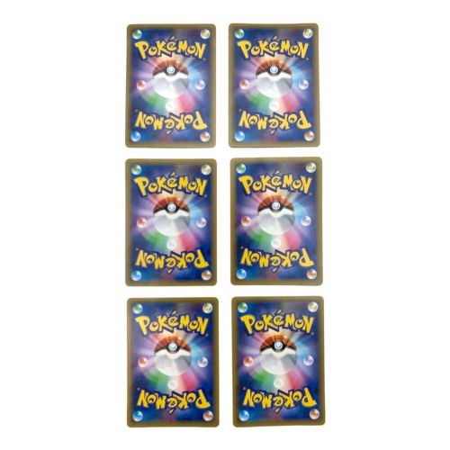 ポケモンカード 伝説キラコレクション カードアルバムセット品(カード12枚入)