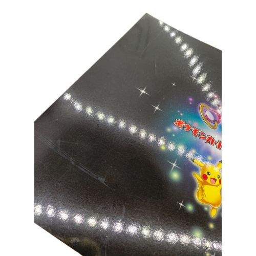 ポケモンカード 伝説キラコレクション カードアルバムセット品(カード12枚入)