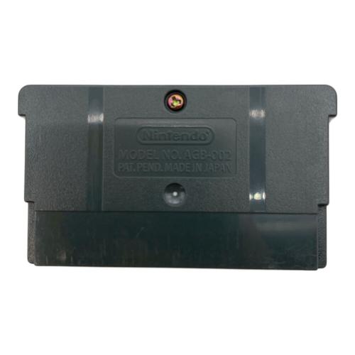 Nintendo (ニンテンドー) ゲームボーイアドバンス用ソフト カエルBバック