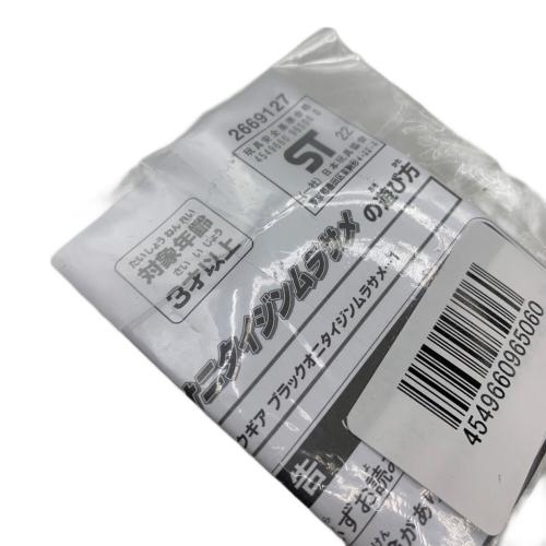 暴太郎戦隊ドンブラザーズ (アバタロウセンタイドンブラザーズ) 戦隊ヒーロー DXブラックオニタイジンムラサメ