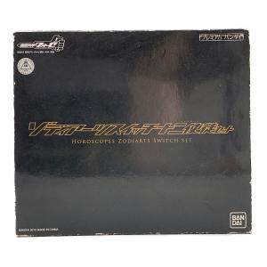 仮面ライダーフォーゼ (カメンライダーフォーゼ) ゾディアーツスイッチ 仮面ライダー