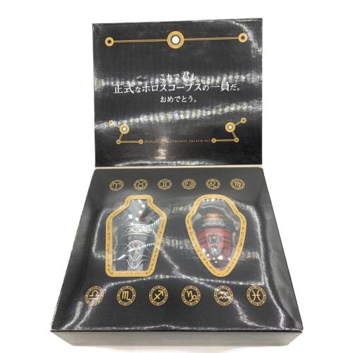 仮面ライダーフォーゼ (カメンライダーフォーゼ) ゾディアーツスイッチ 仮面ライダー