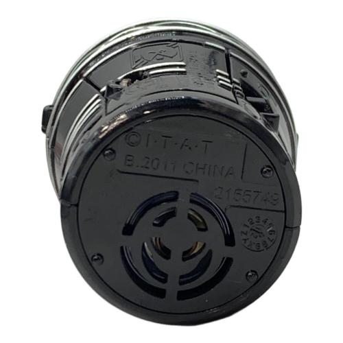 仮面ライダーフォーゼ (カメンライダーフォーゼ) ゾディアーツスイッチ 仮面ライダー