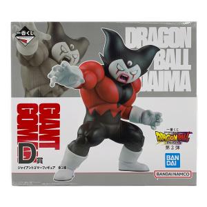 BANDAI (バンダイ) ジャイアントゴマー フィギュア 一番くじ D賞 DRAGON BALL DAIMA