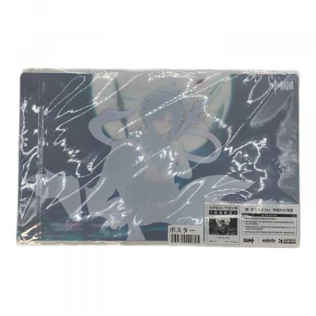 APEX TOYS (エーペックストイズ) XIAO 1/7スケールフィギュア 原神 魈