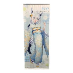 hololive (ホロライブプロダクション) 等身大タペストリー 白上フブキ ほろ～かる 京都篇