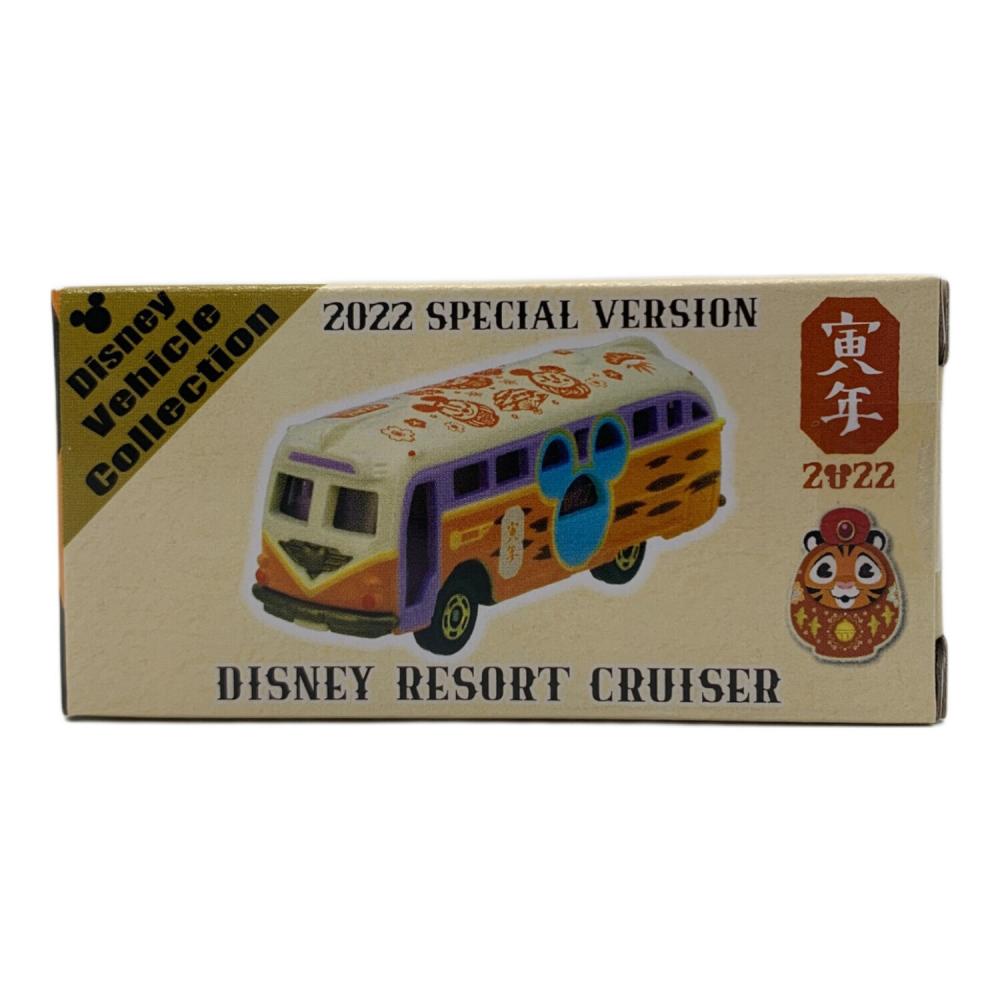 ディズニーリゾート　お正月 リゾートクルーザートミカ　2022 　寅年 ディズニー トミカ 干支 寅年 リルリンリン リゾートクルーザー 廃盤