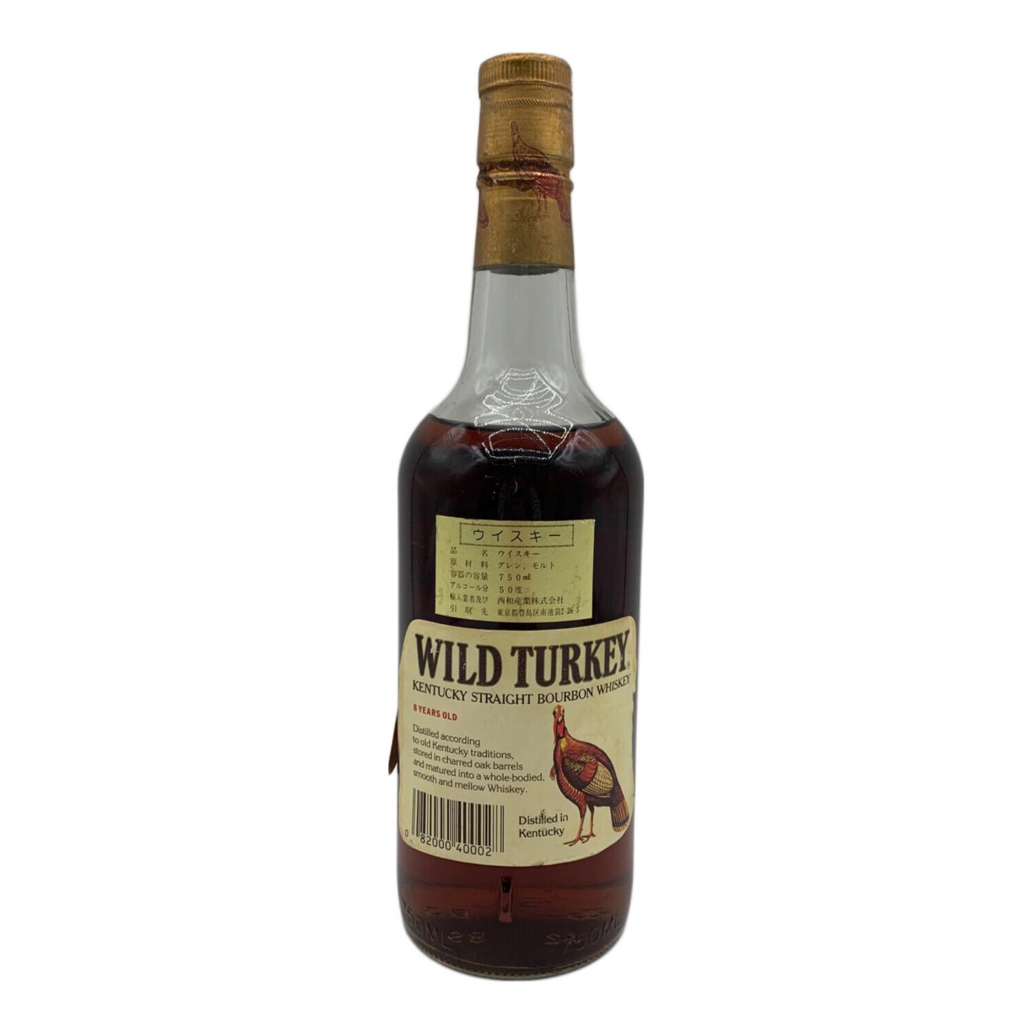 バーボンウイスキー WILD TURKEY(ワイルドターキー) 750ml 8年 旧