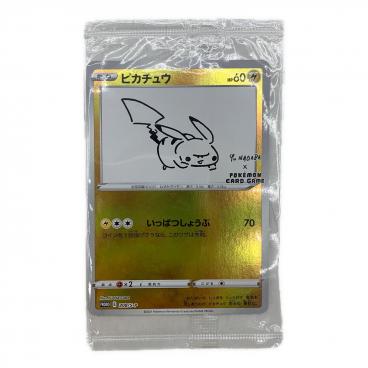 カテゴリ：ポケモンカード｜キーワード：ピカチュウ】商品一覧｜中古