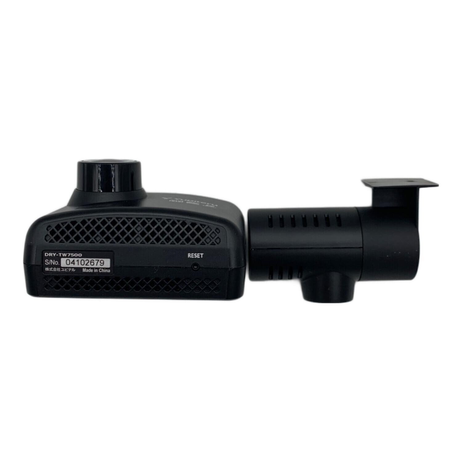 YUPITERU (ユピテル) ドライブレコーダー DRY-TW7500DP｜トレファクONLINE