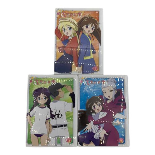 メディアファクトリー DVD-BOX 成恵の世界