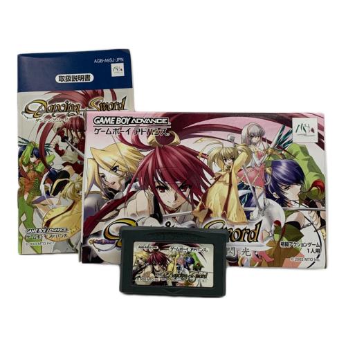 M.T.O(エム･ティー･オー) ゲームボーイアドバンス用ソフト Dancing Swords 閃光(ダンシングソード)