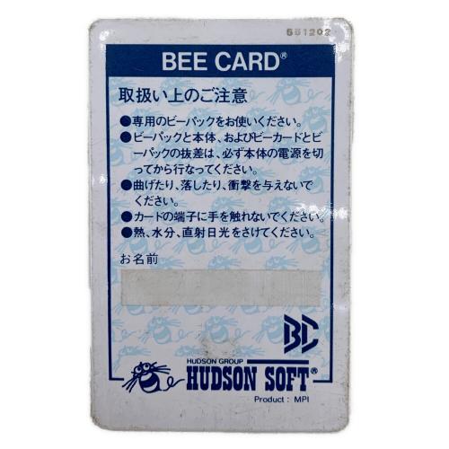 HUDSON SOFT（ハドソンソフト）スターフォース BEE CARD msx用ソフト